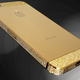Illustration for article titled 11 Gold iPhones You Can Buy Right Now